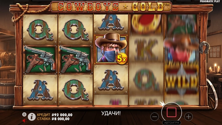 Бонусные опции и особенности их работы Cowboys Gold