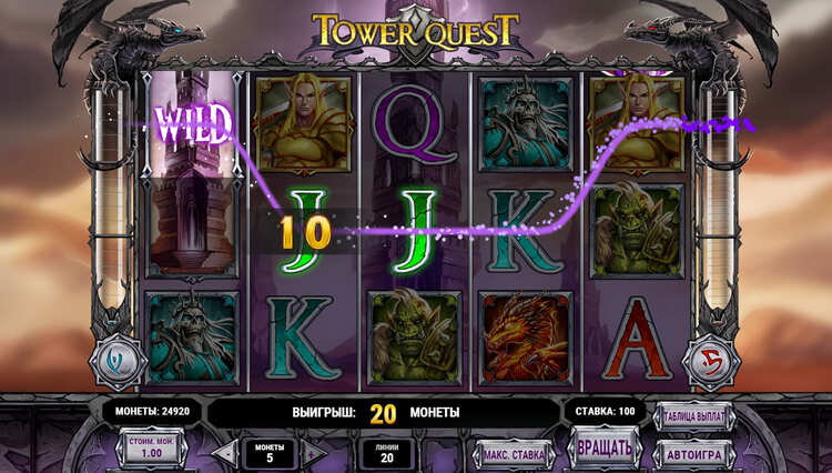 Бонусы и встроенные опции Tower Quest