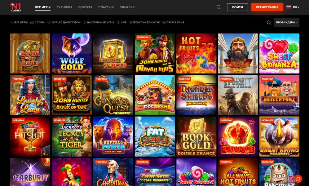 Обзор игрового ассортимента N1 Casino
