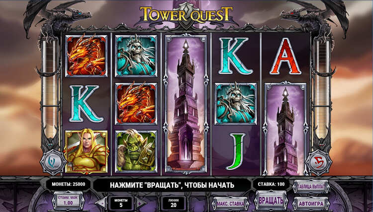 Особенности и характеристики слота Tower Quest