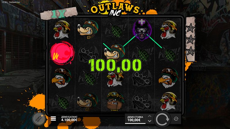 Выигрыш слота Outlaws Inc